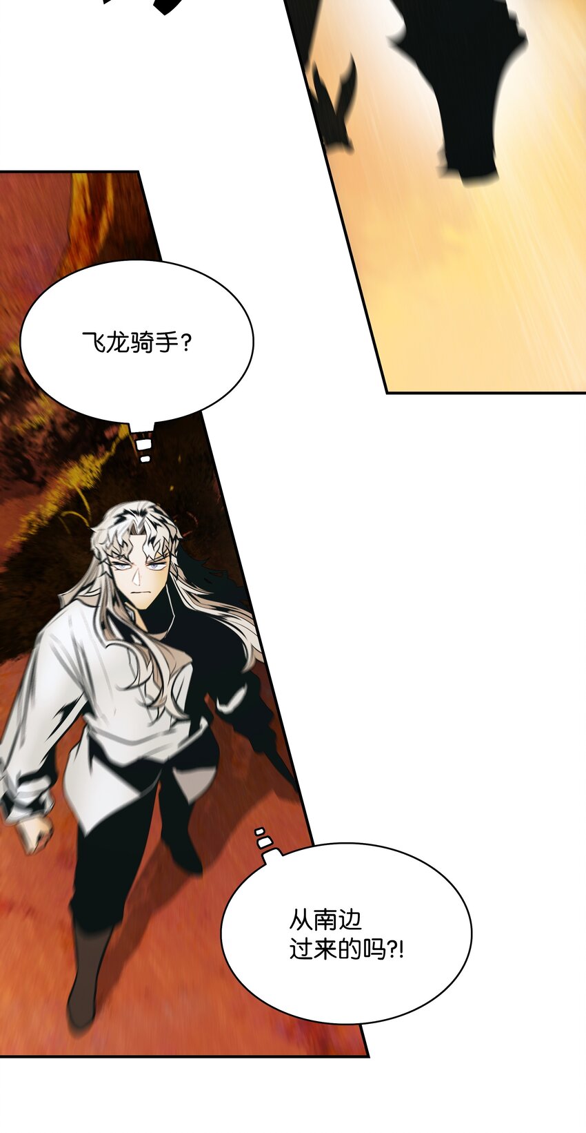 145 禁止通行39