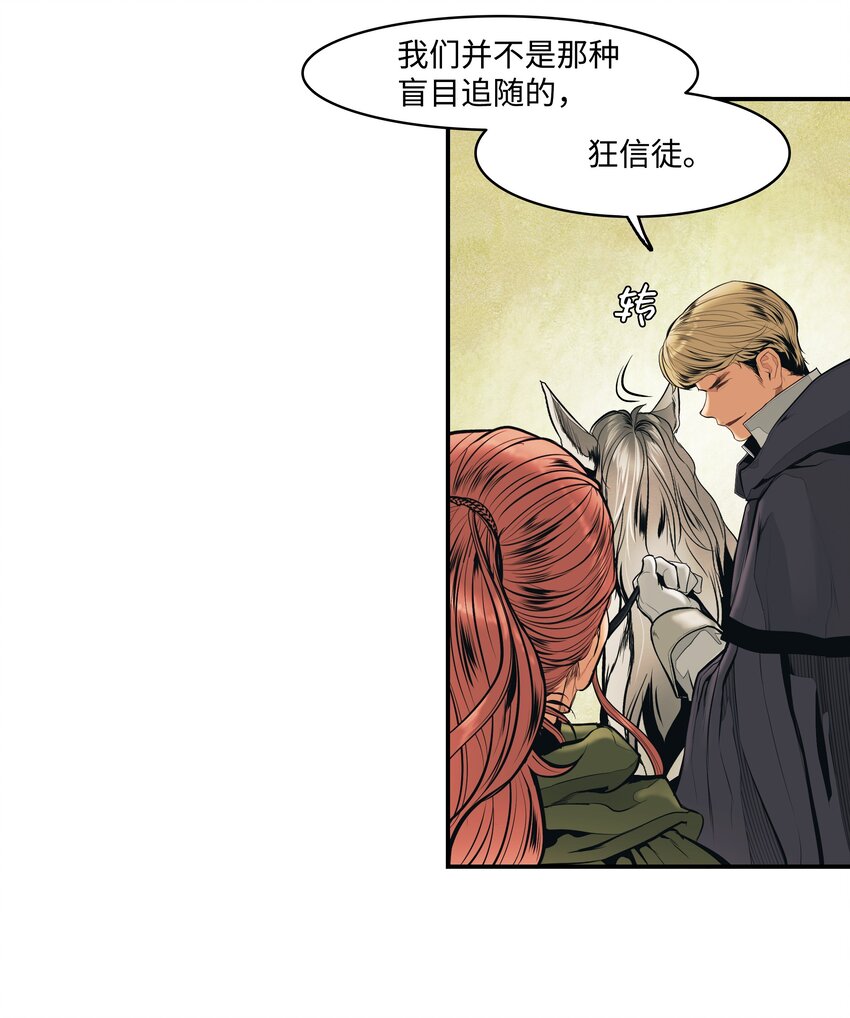 015 出发41