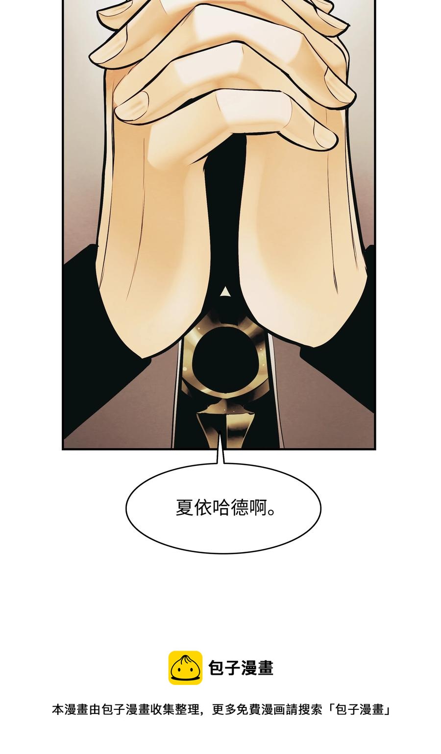 110 测试实力8