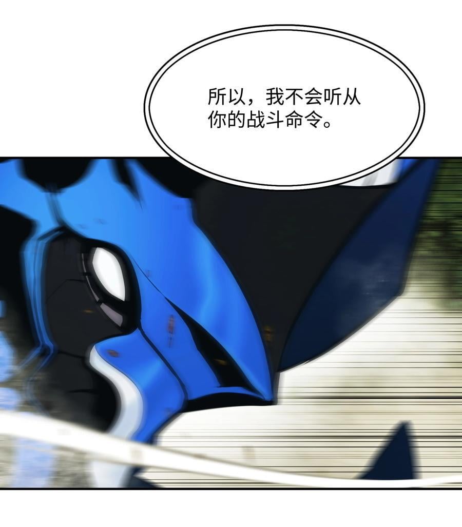 191 躲猫猫17