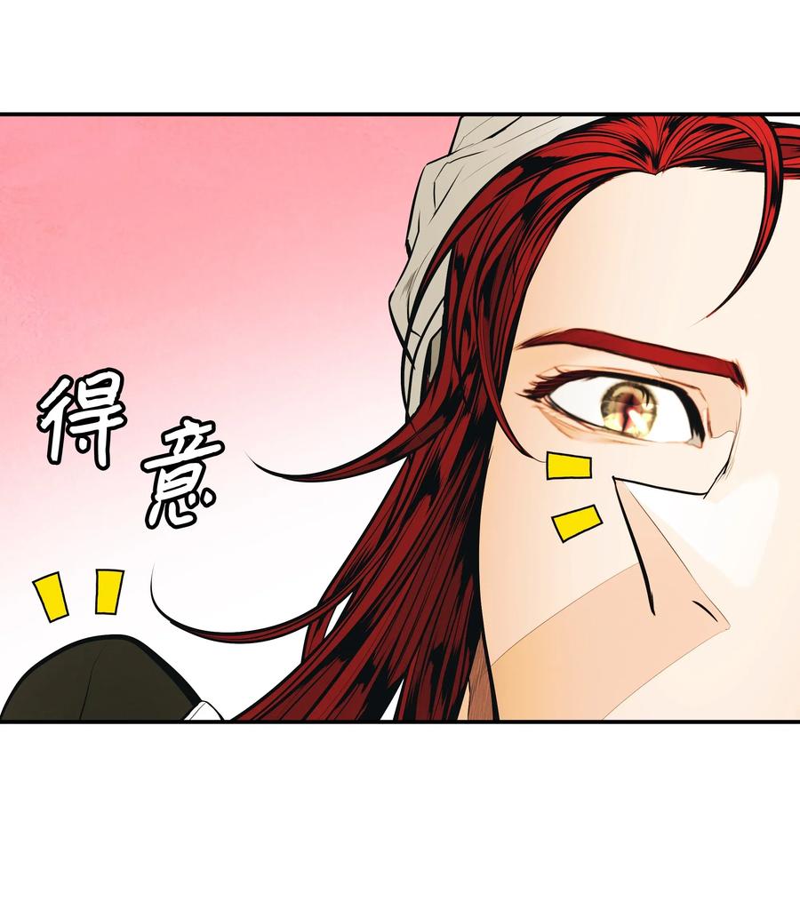 061 淑女课程13
