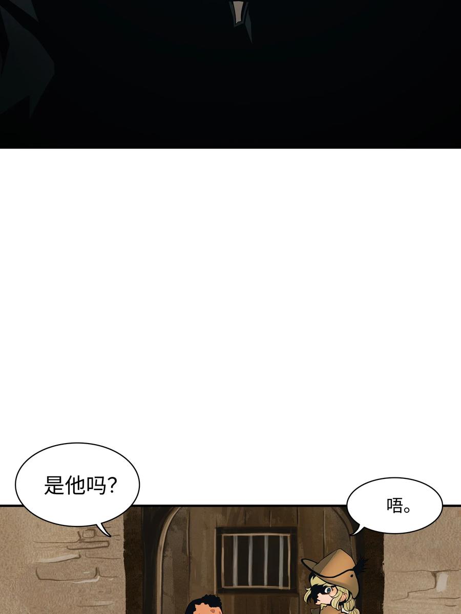 022 就地击杀13