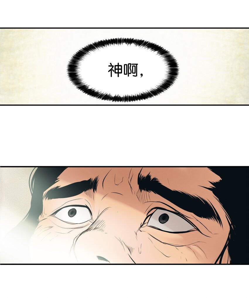011 奇怪的女孩58