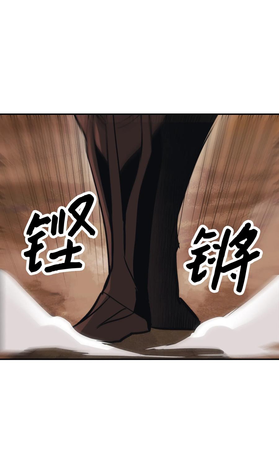 044 逃脱19