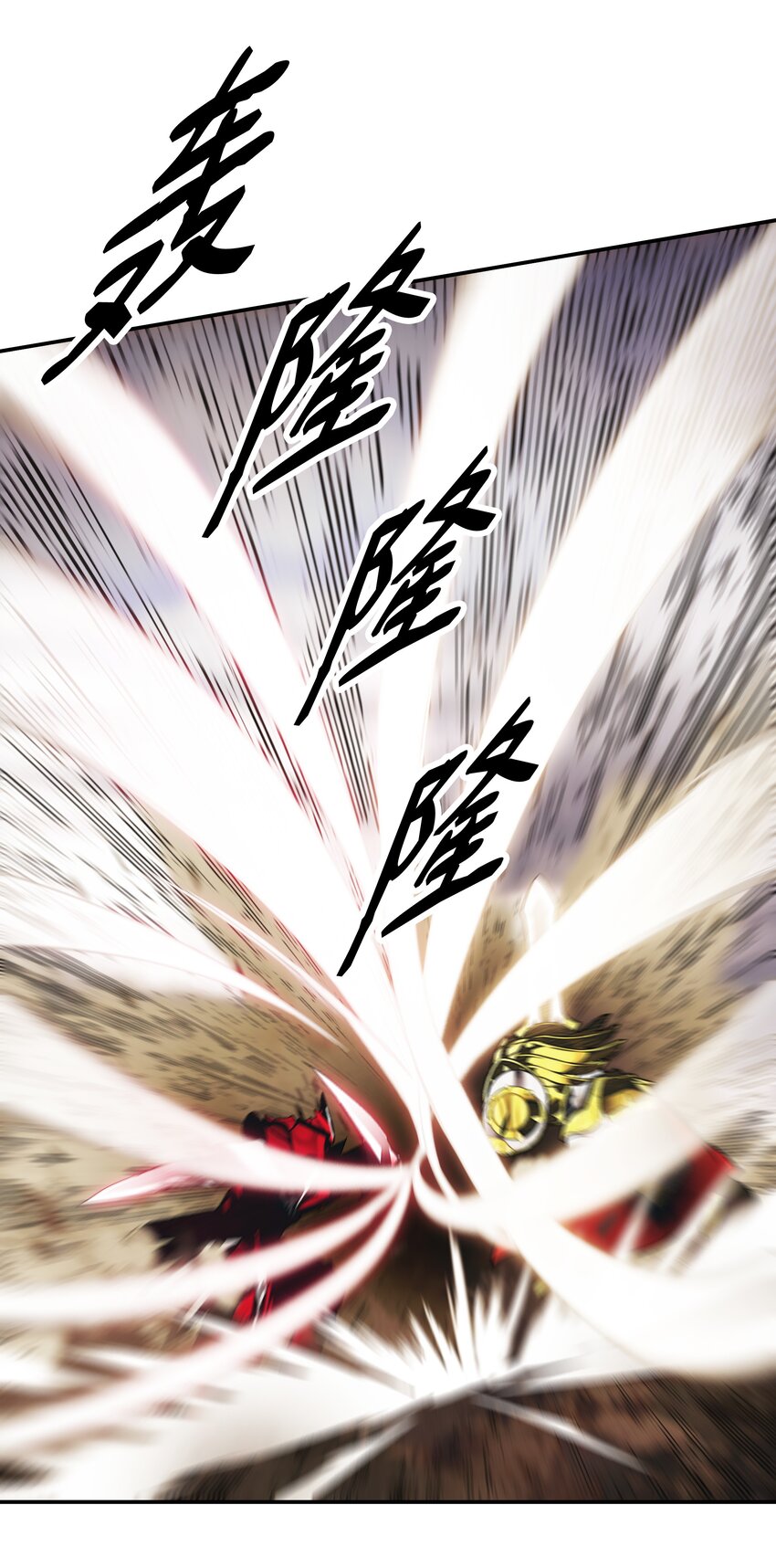 129 骑士道63