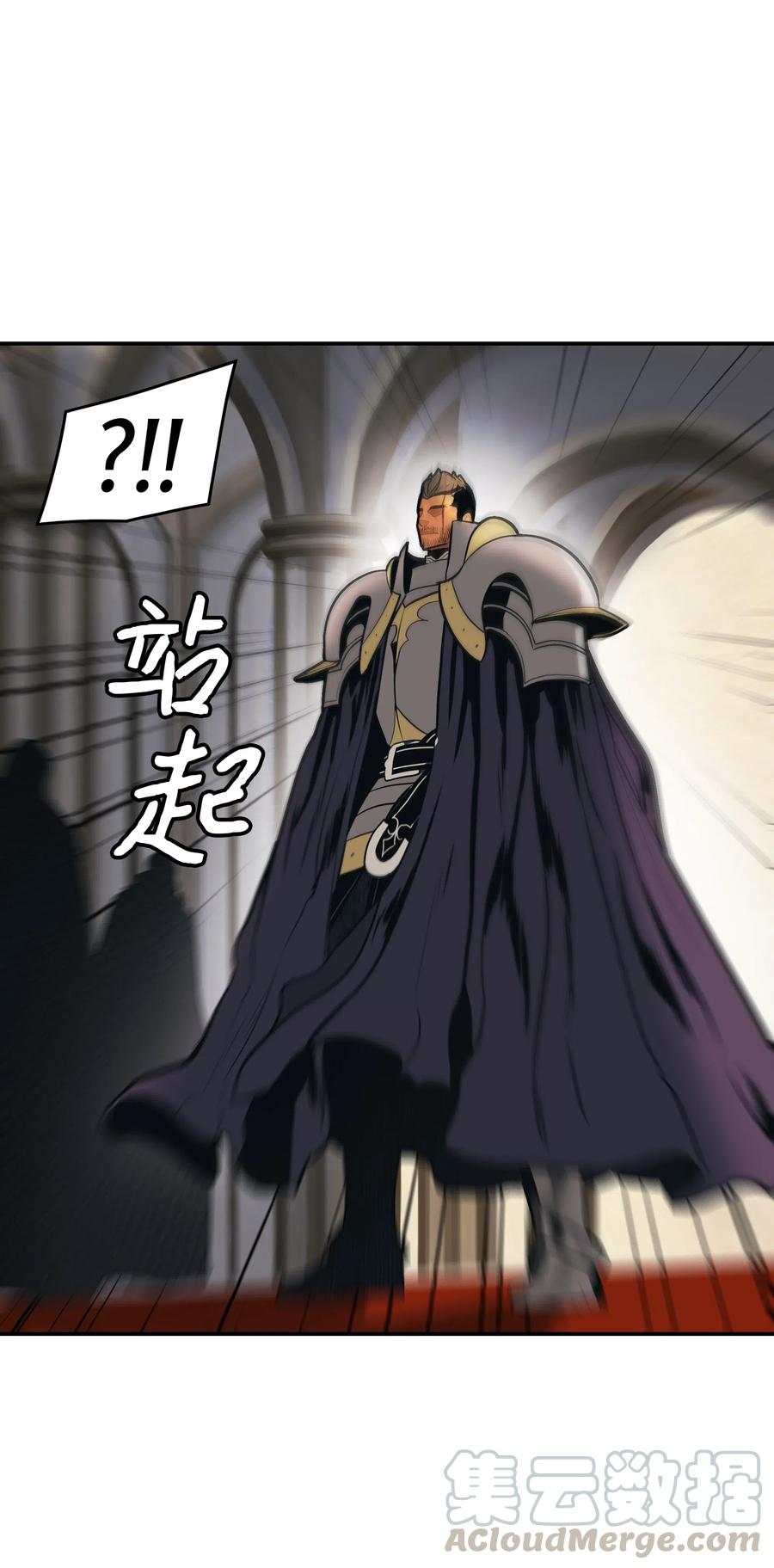 049 开战68