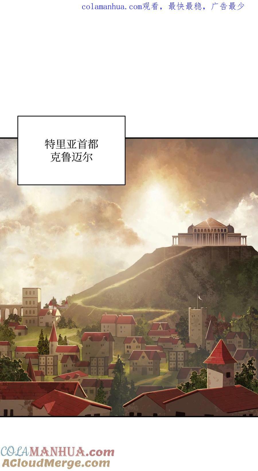 174 罢免0