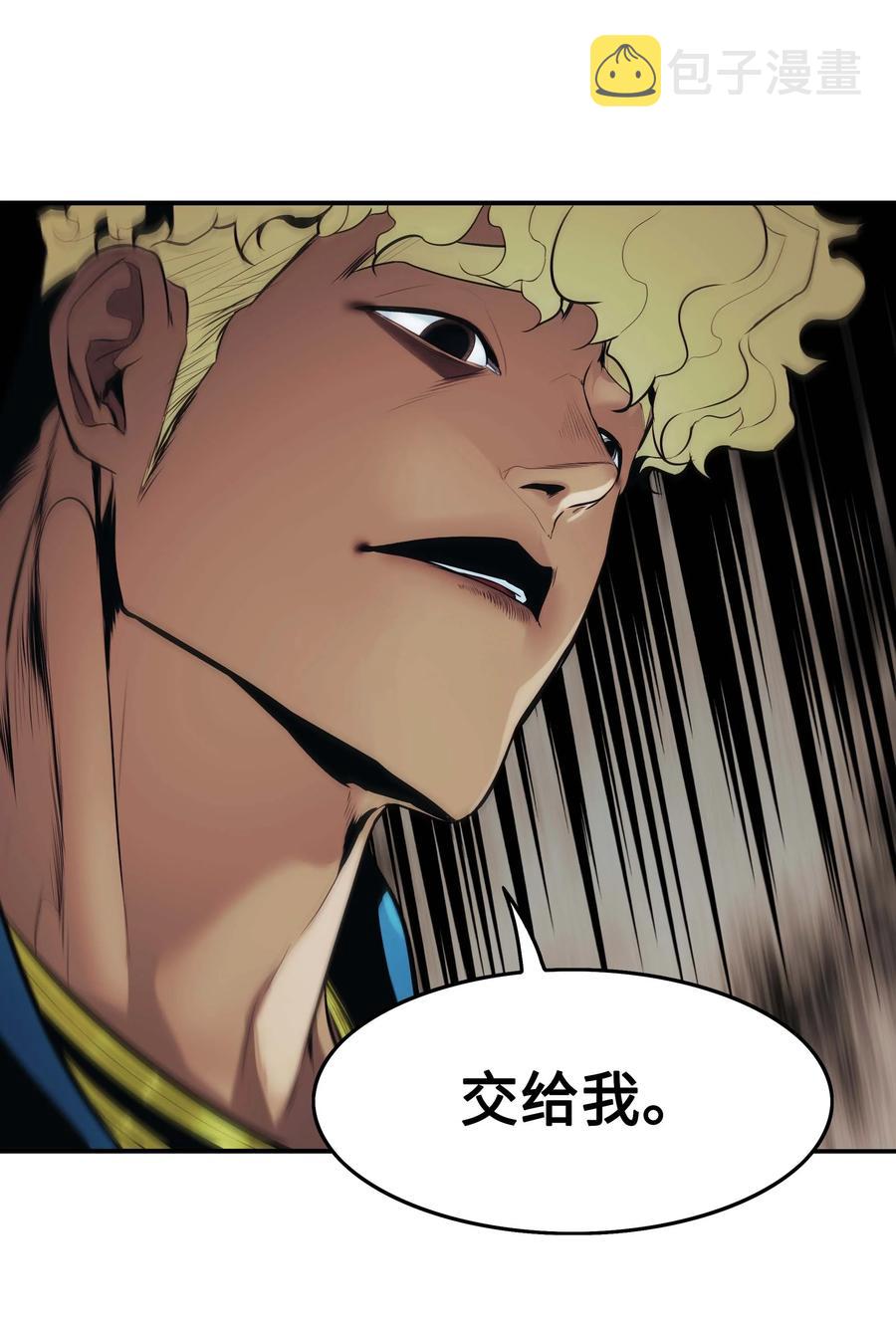 093 黑骑士25
