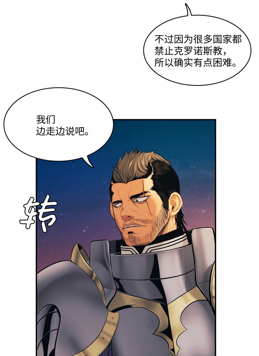 015 出发27