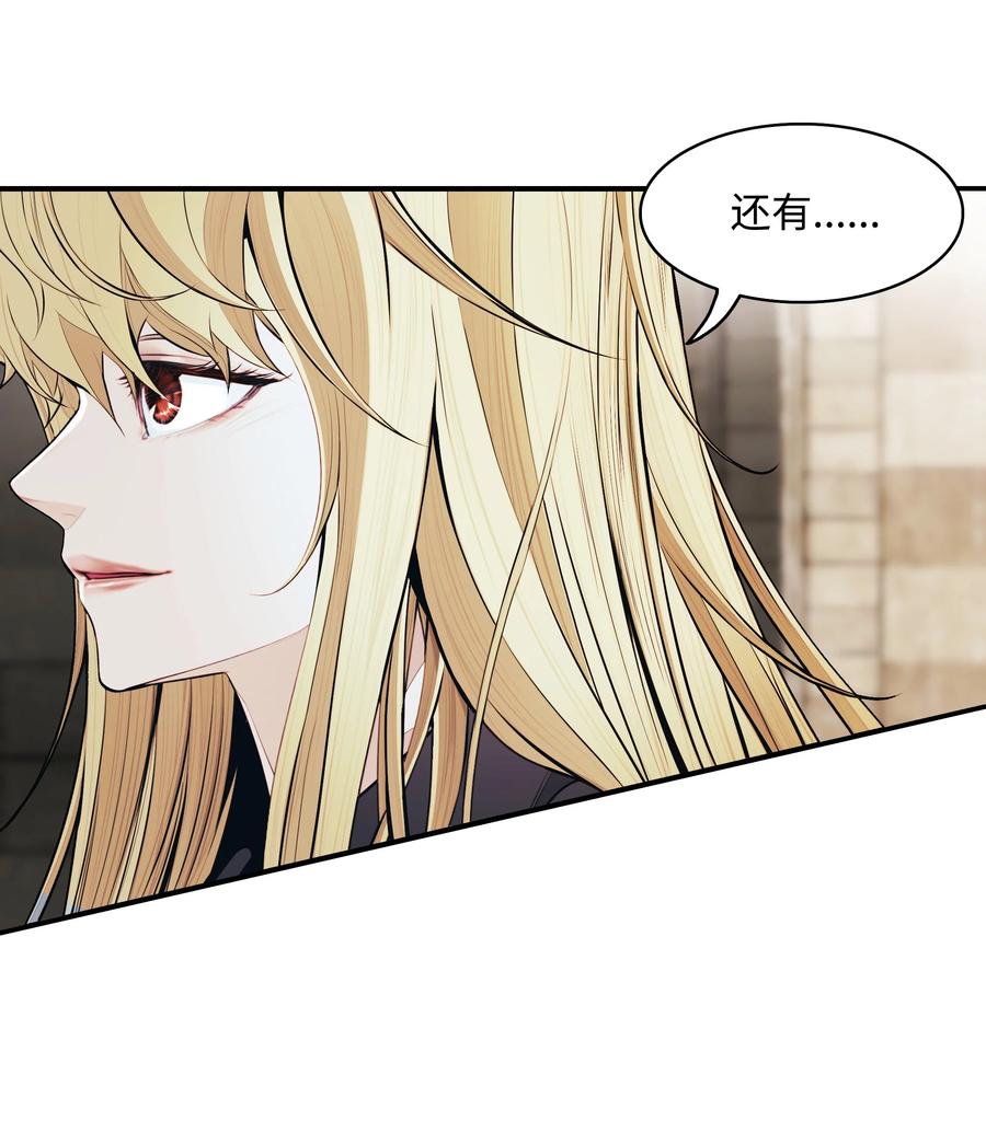 109 证明自己43
