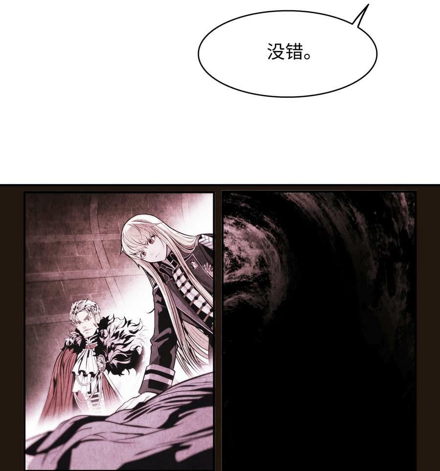 181 废除太子53