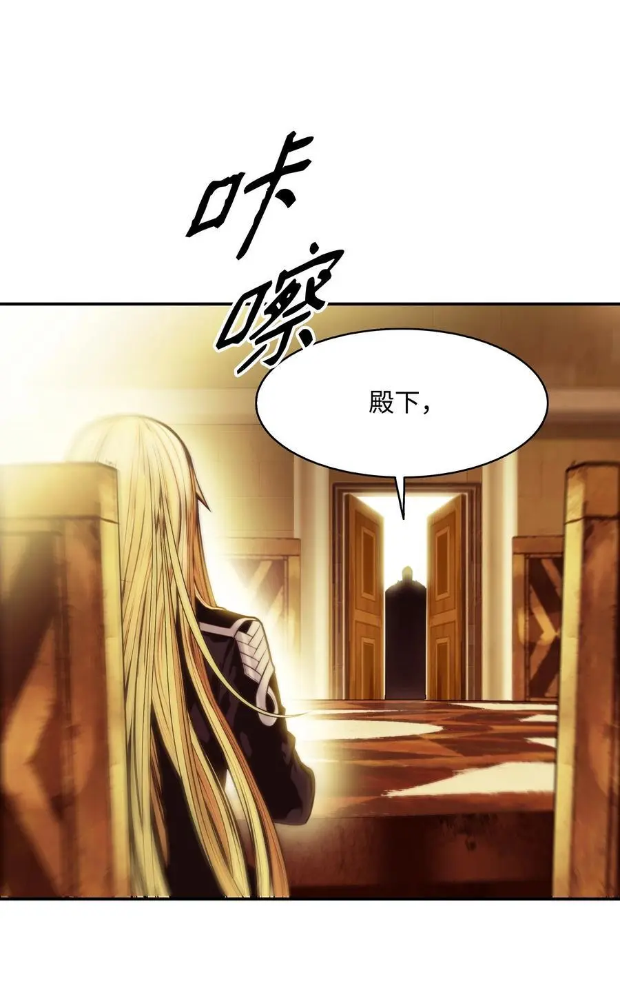 198 替身41