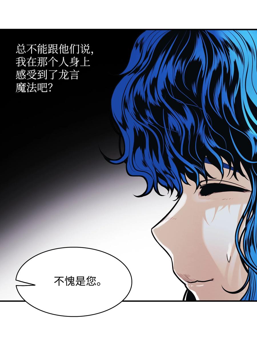 099 故乡53