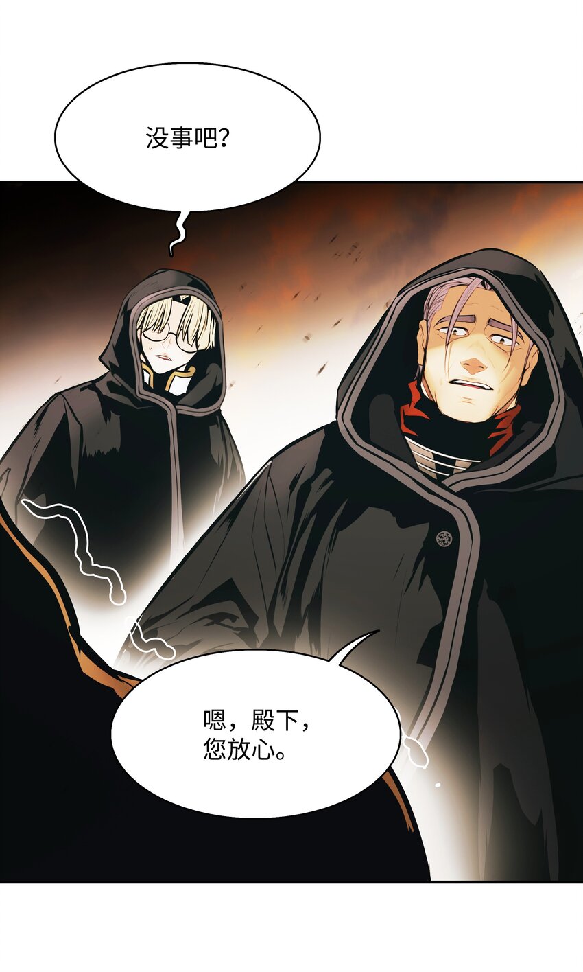 145 禁止通行60