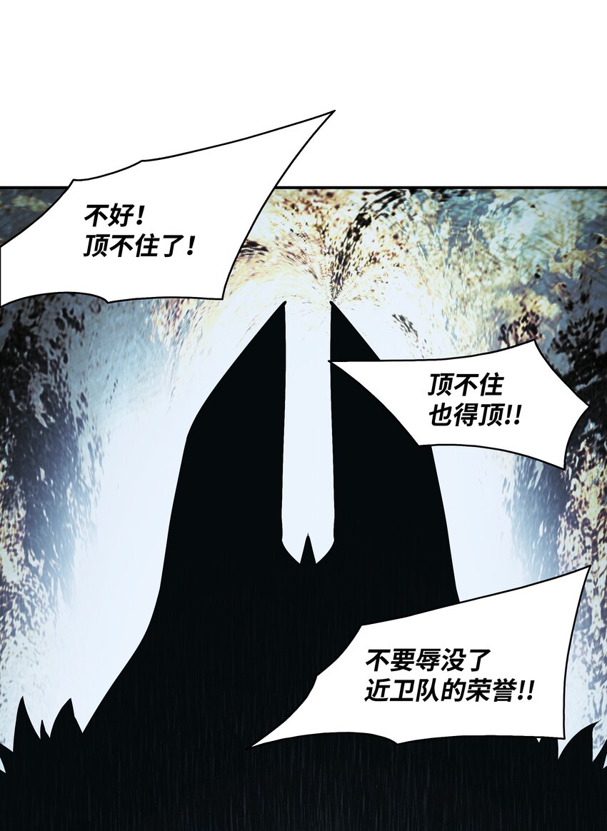 123 你的主人10
