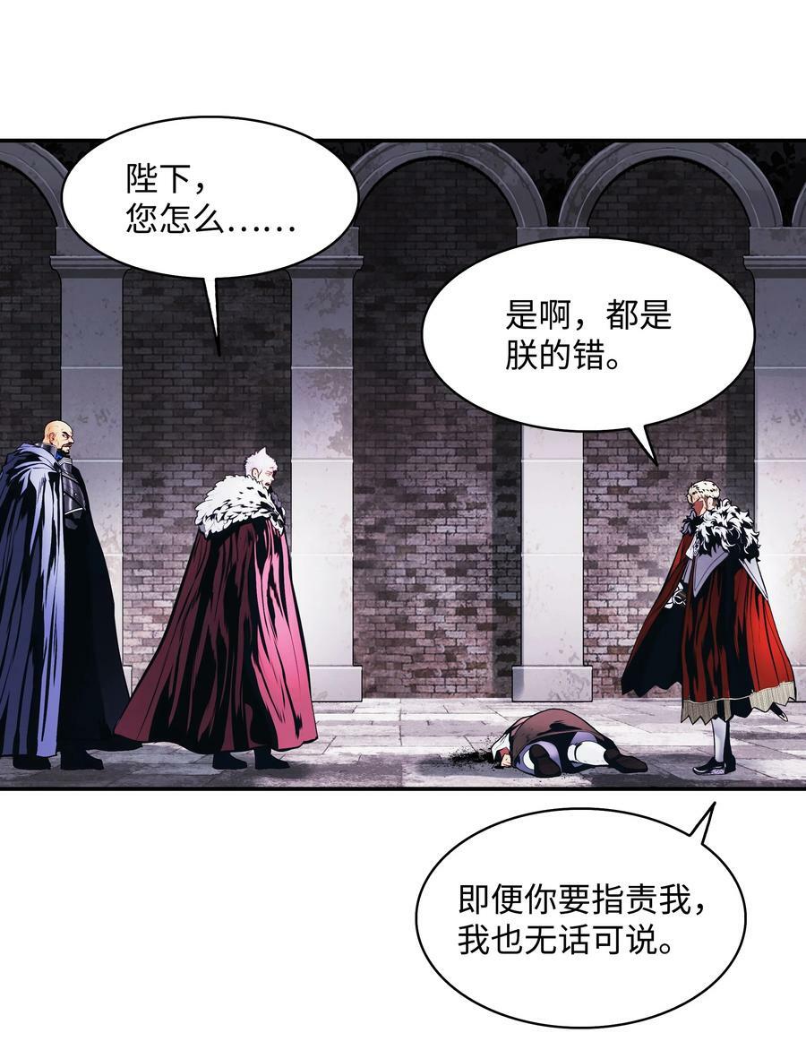 179 父亲的请求53