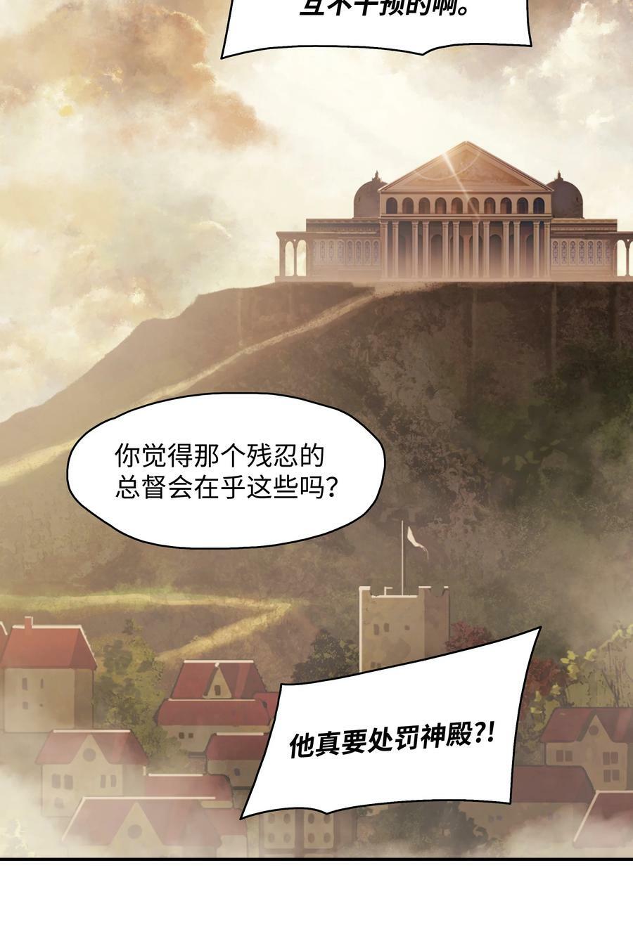 174 罢免14