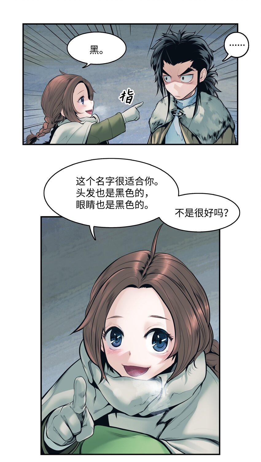 003 离别15