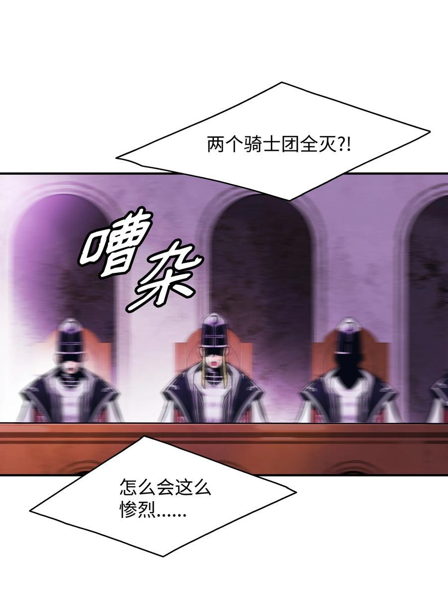 189 同盟确立61