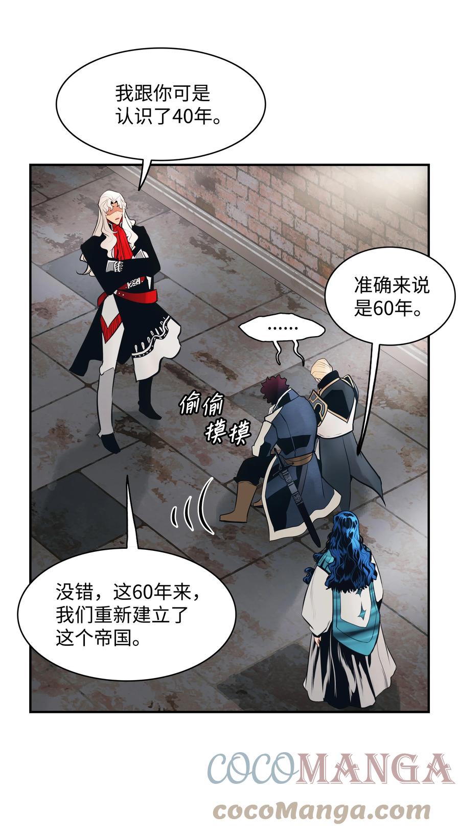 099 故乡33