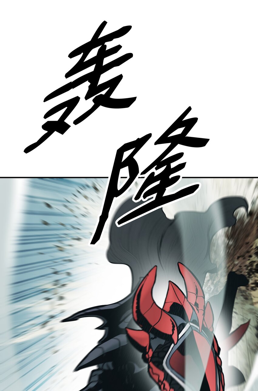 122 共鸣18