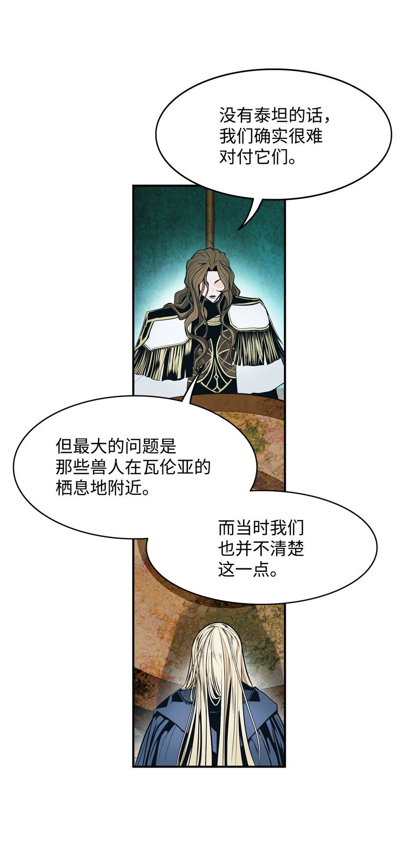 132 大战一场31