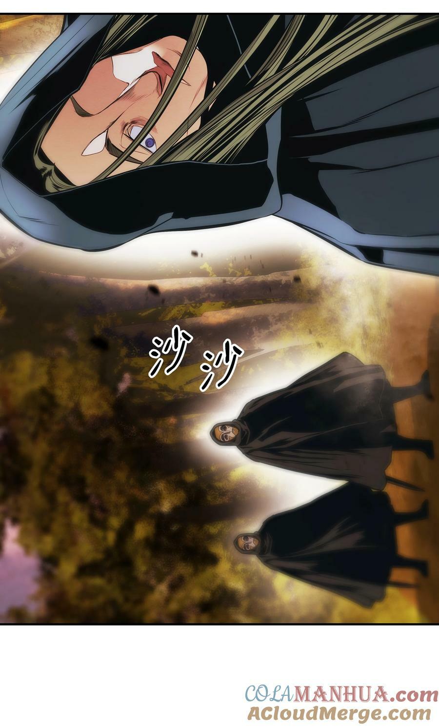 169 奇美拉驯养师60