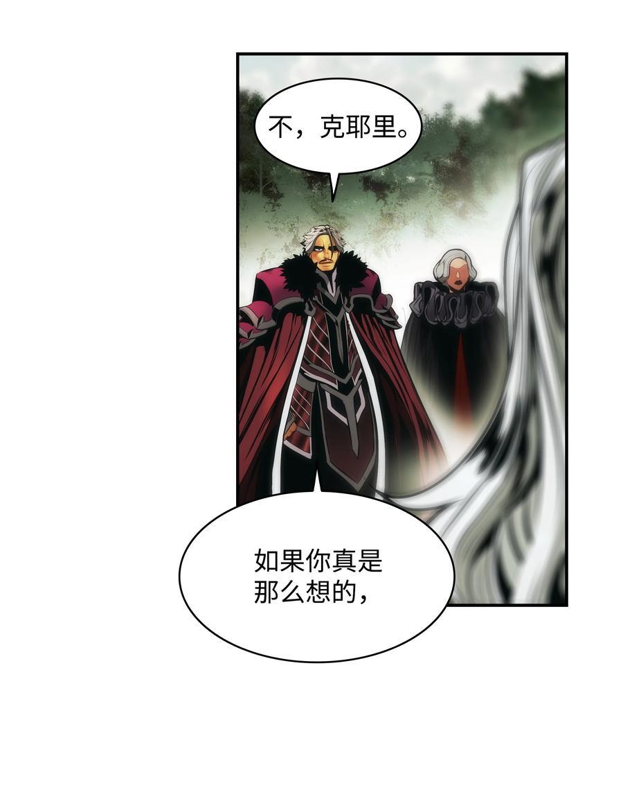 188 复出20