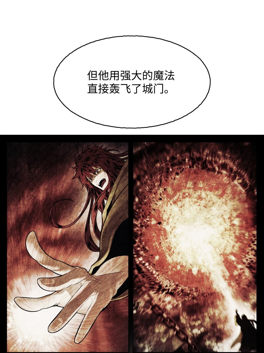 147 强行达成共识22
