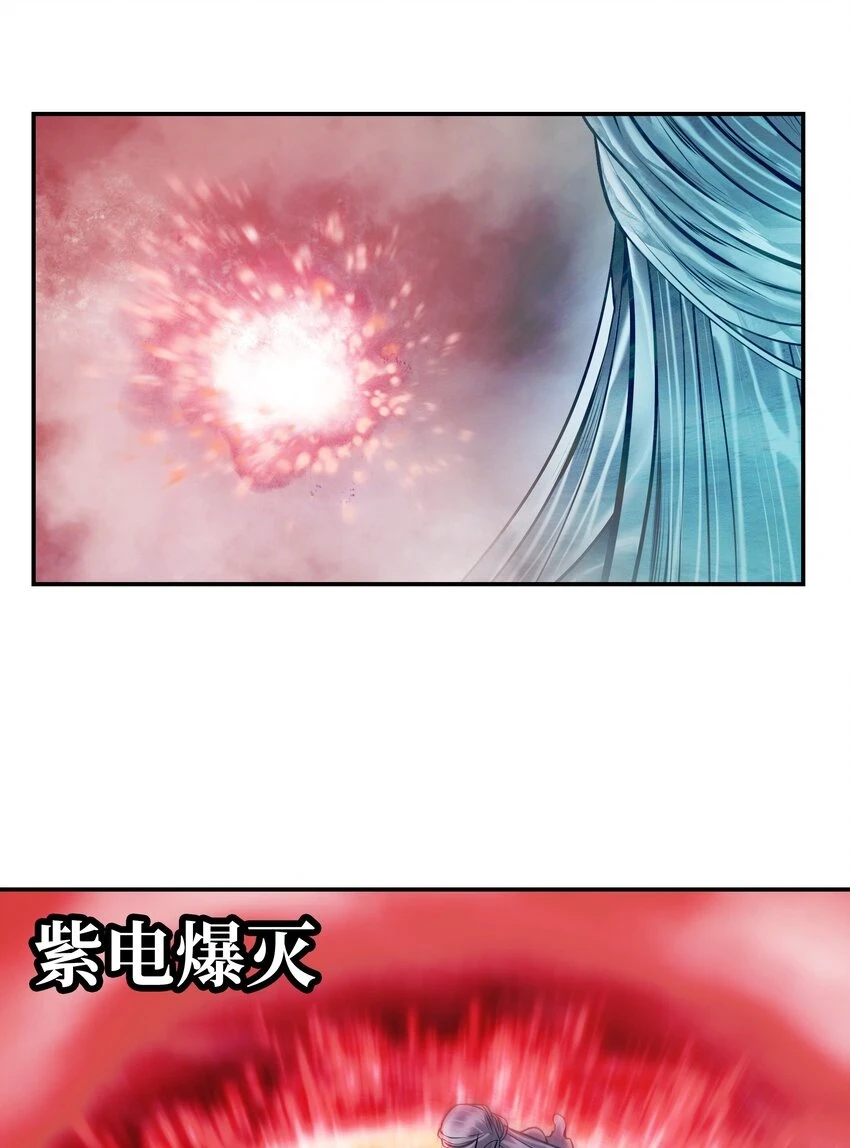 161 精灵王的恐怖35