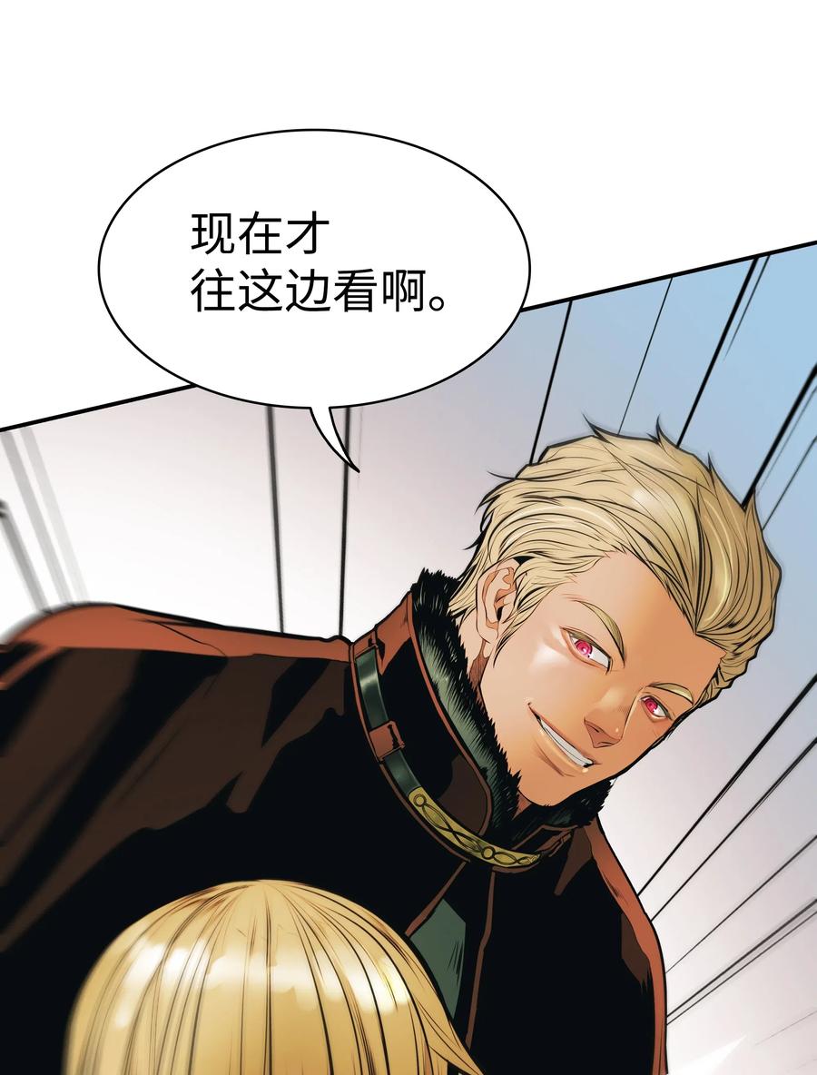 052 凯旋式81