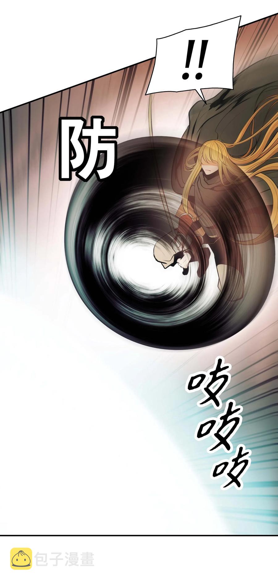 069 授勋64