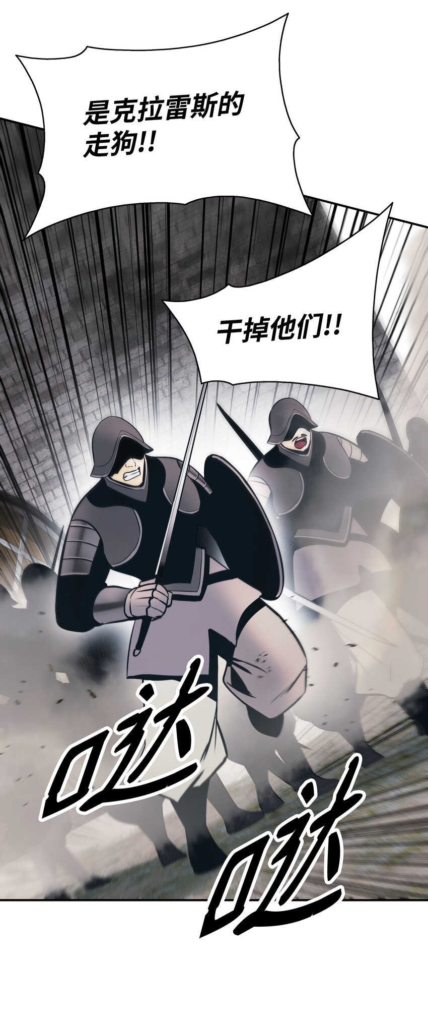 142 没牙的老虎2
