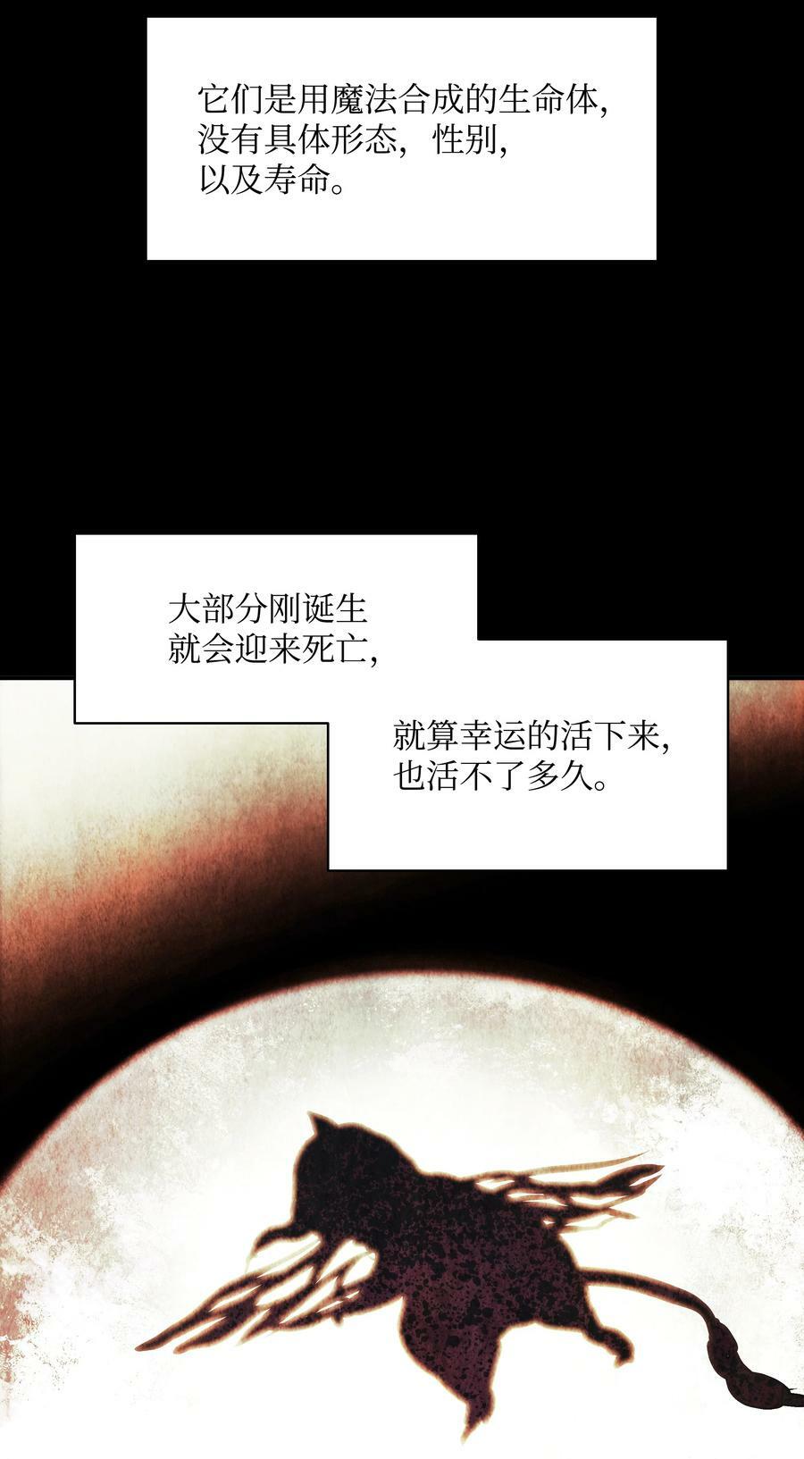 170 开始调查1