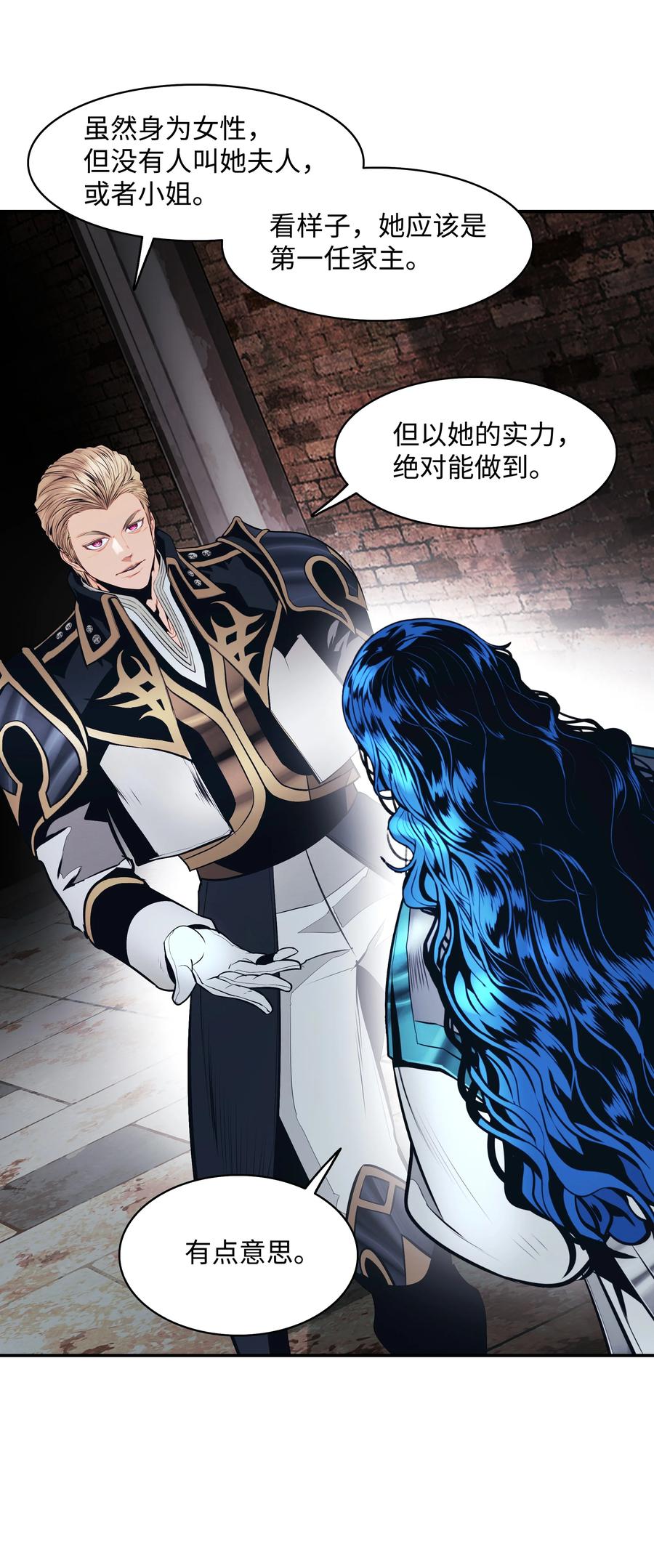 099 故乡56