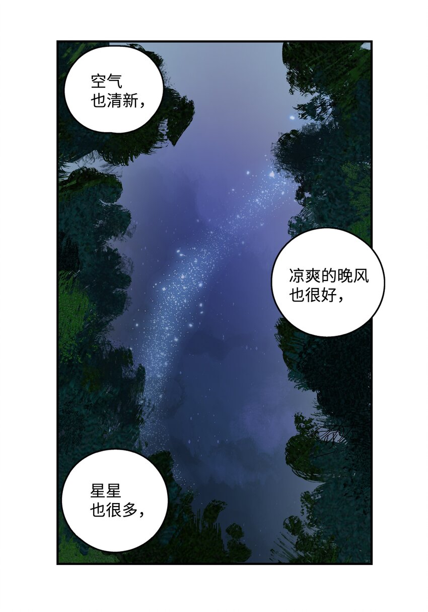 001 两个月亮63
