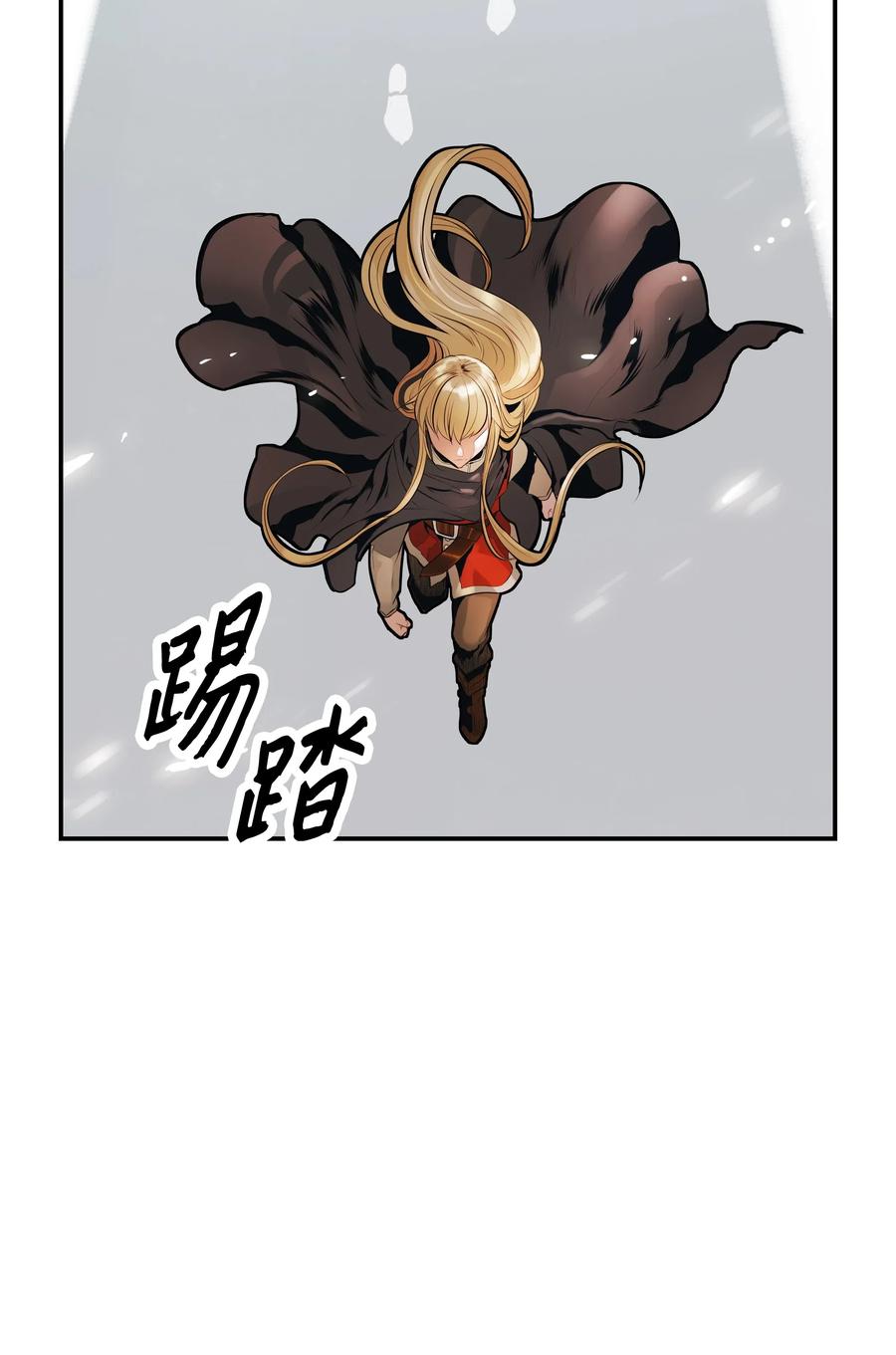 032 走过的路87