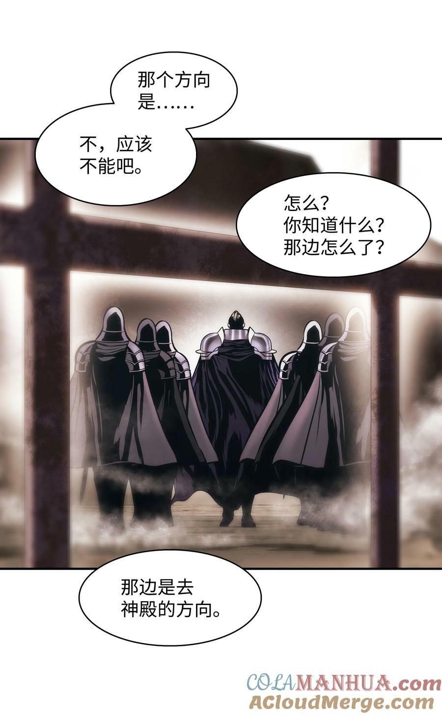 174 罢免12