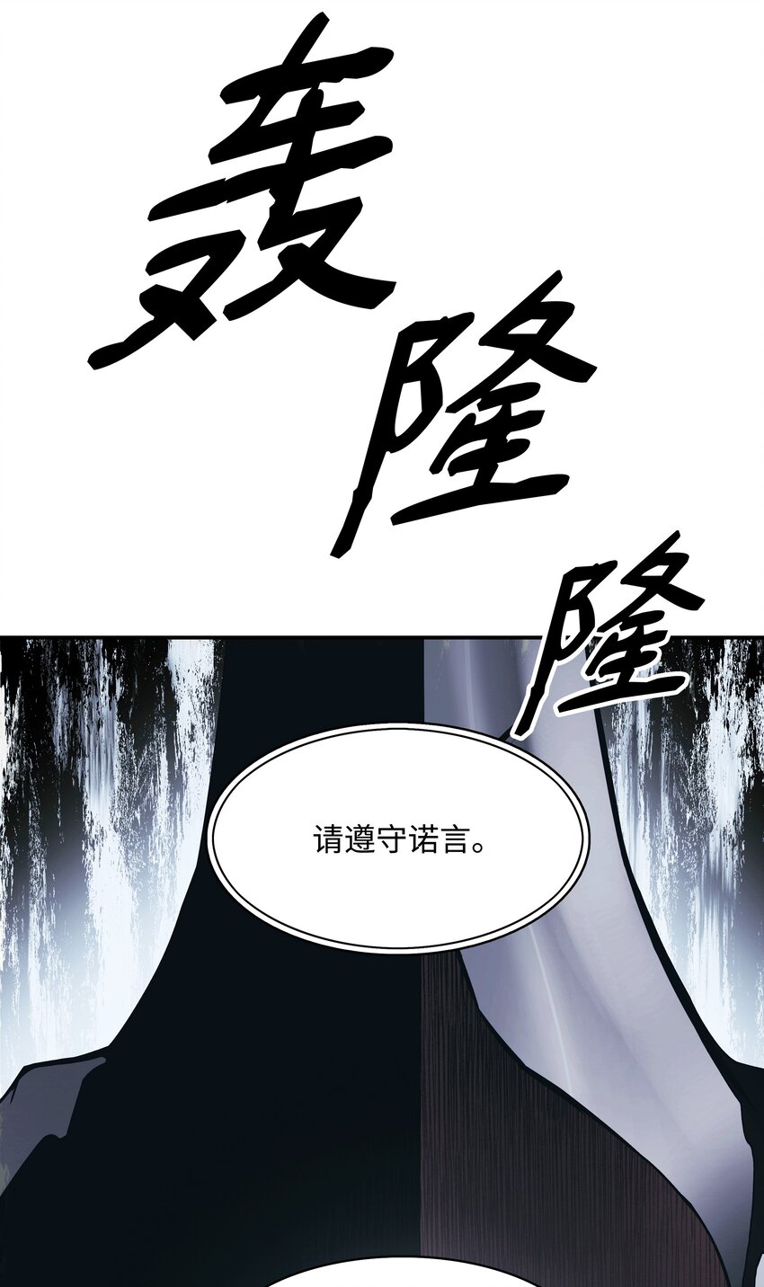 122 共鸣14