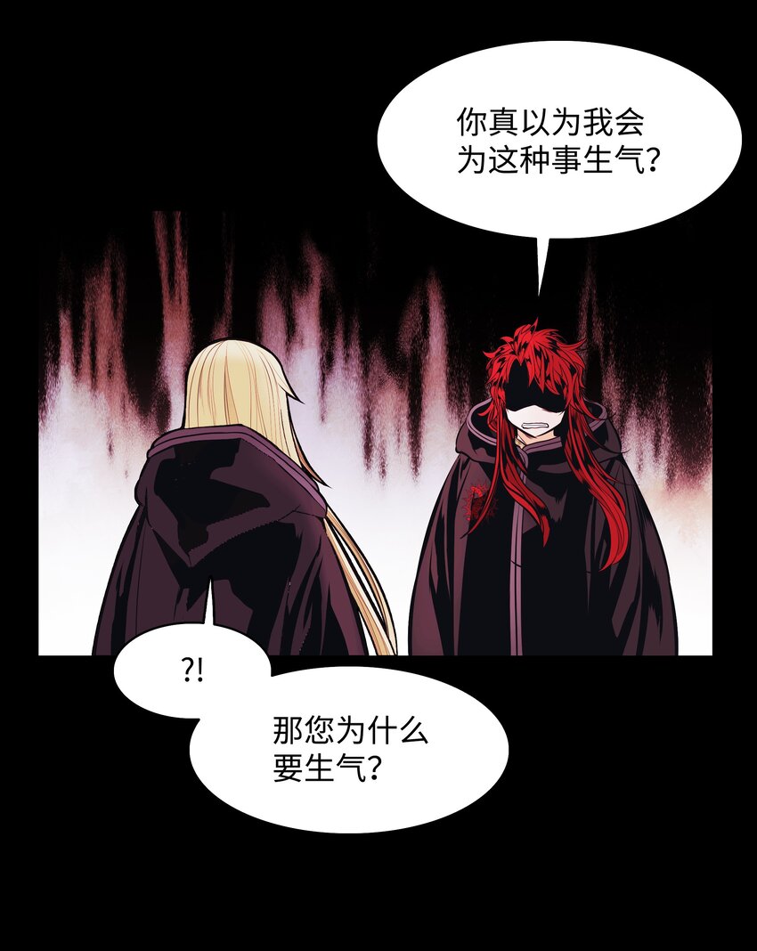 121 开战29