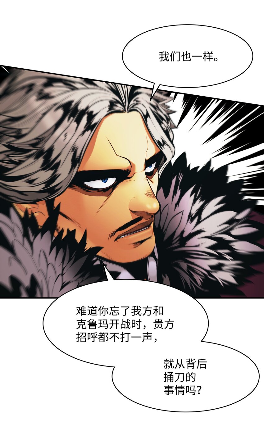 157 突破点61