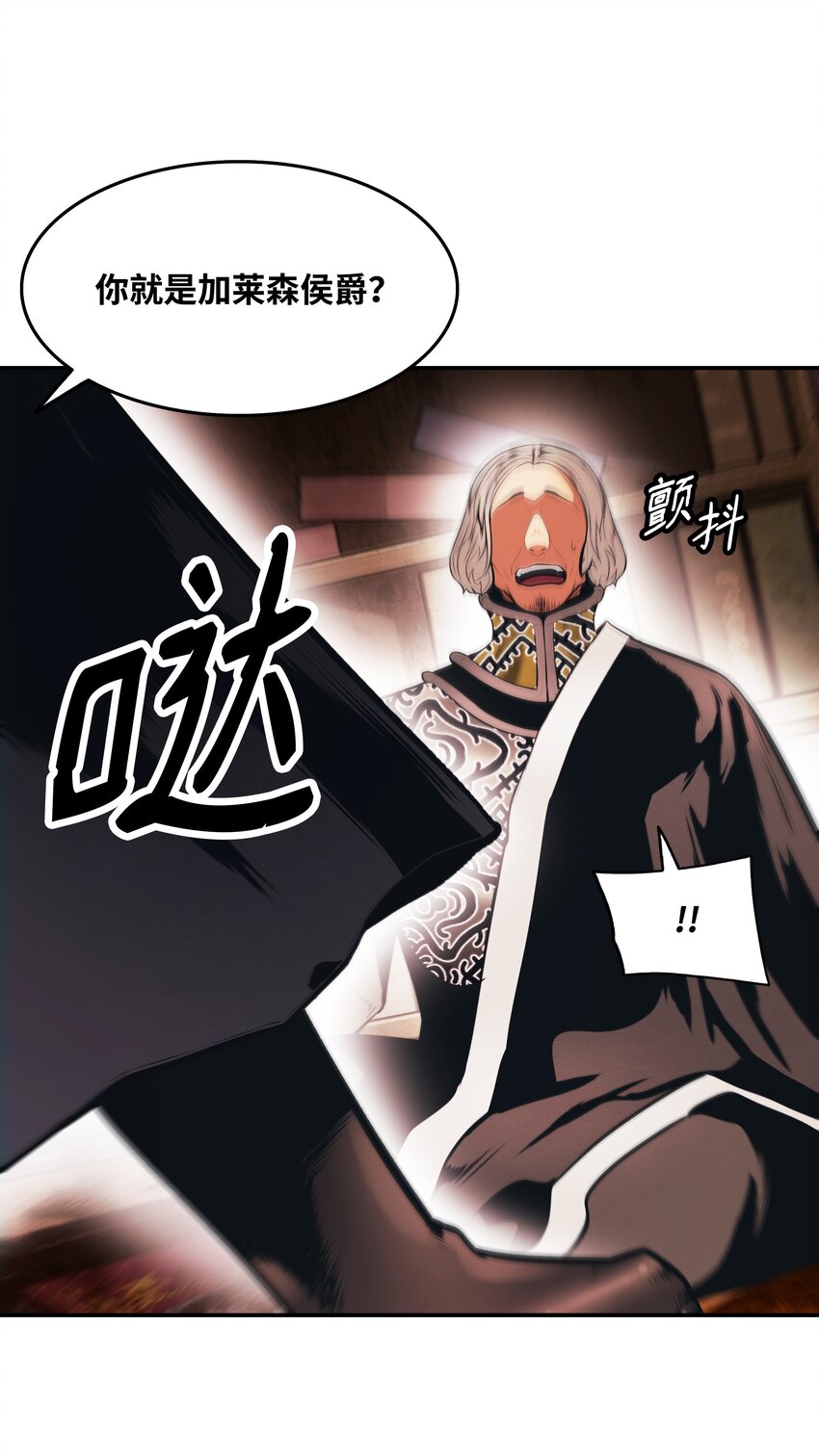 147 强行达成共识43
