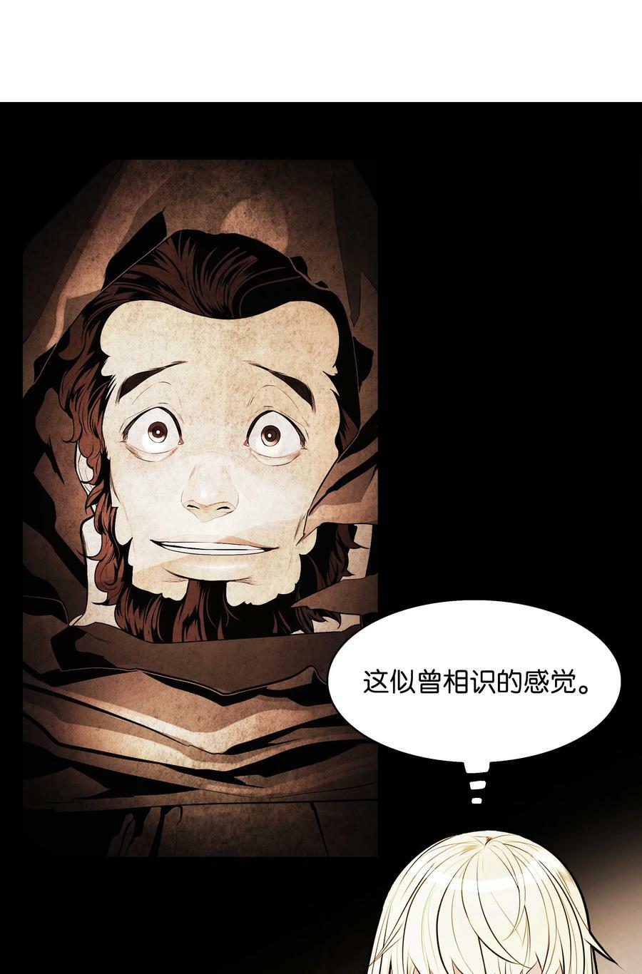 178 一次毁掉32