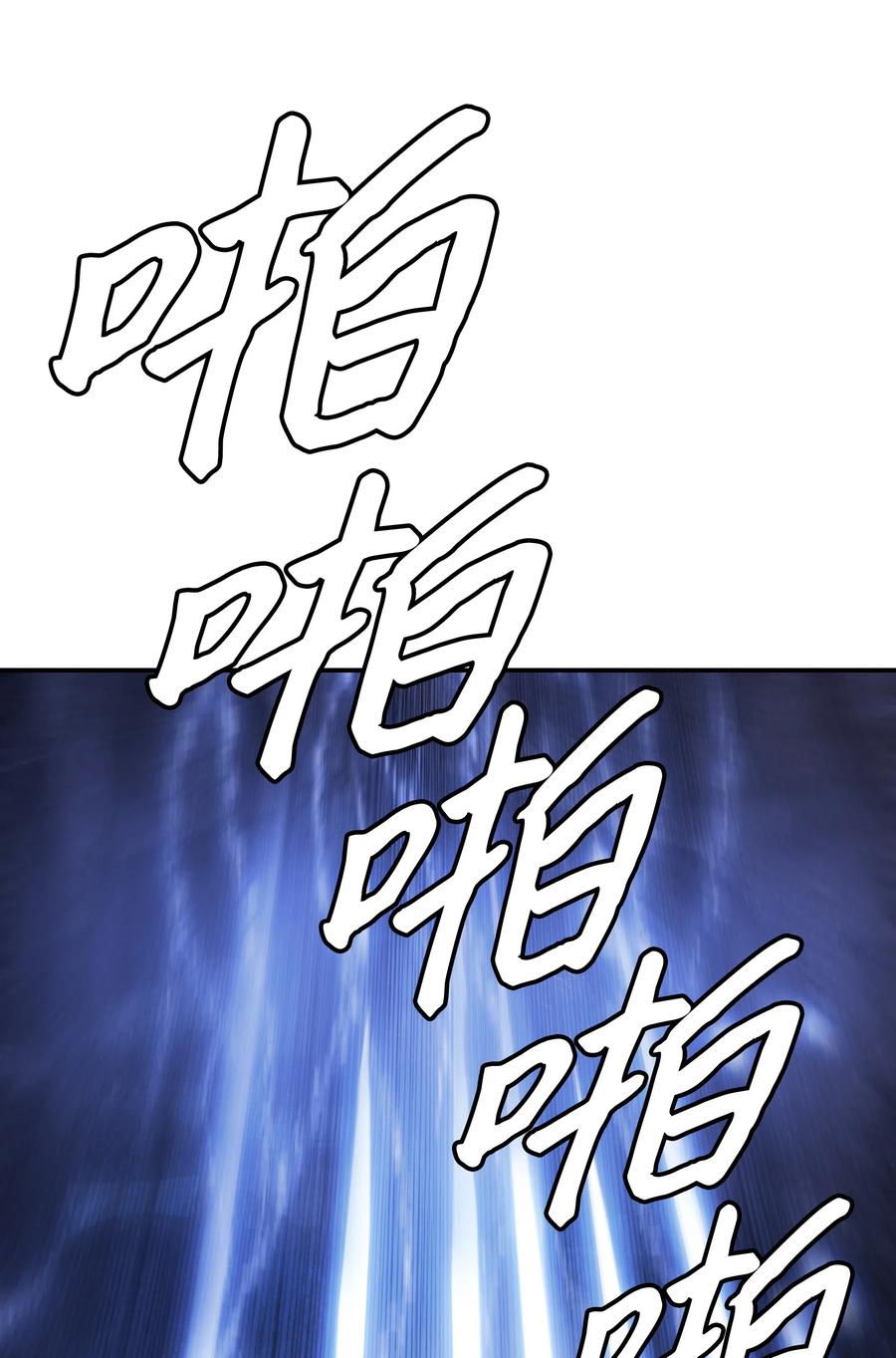 035 精灵的家17