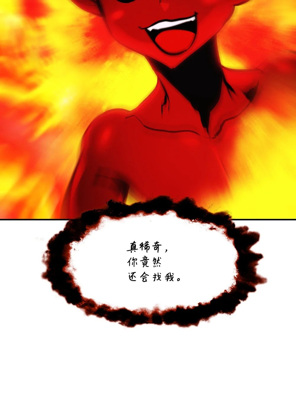 164 成功脱险12