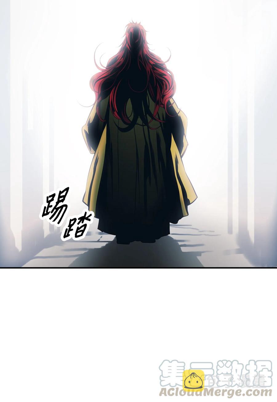 061 淑女课程72