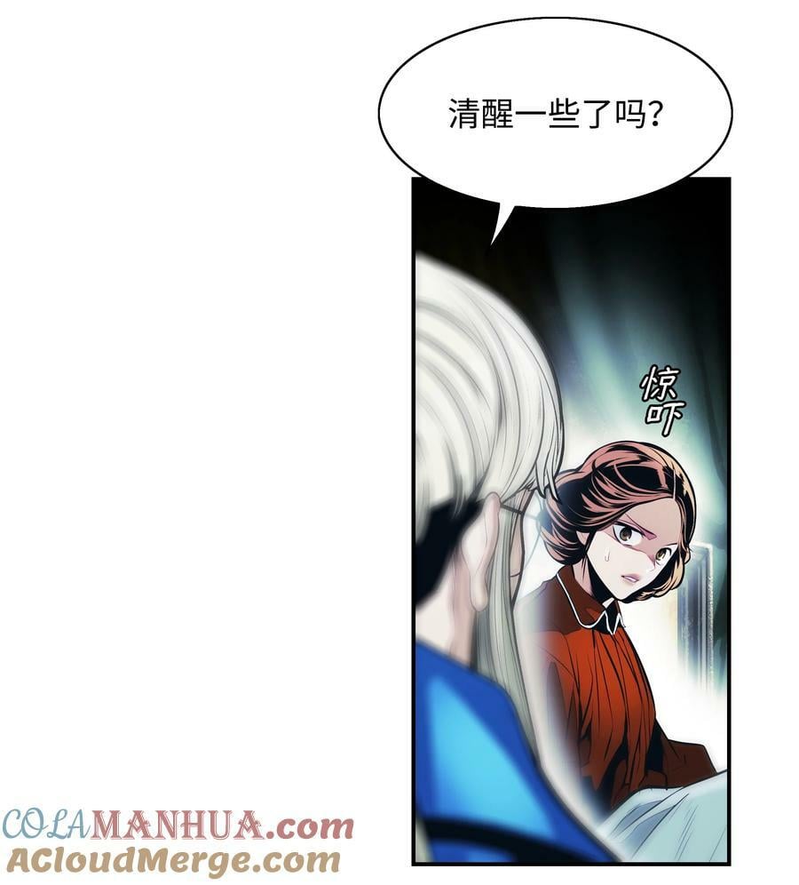 176 黑暗力量15