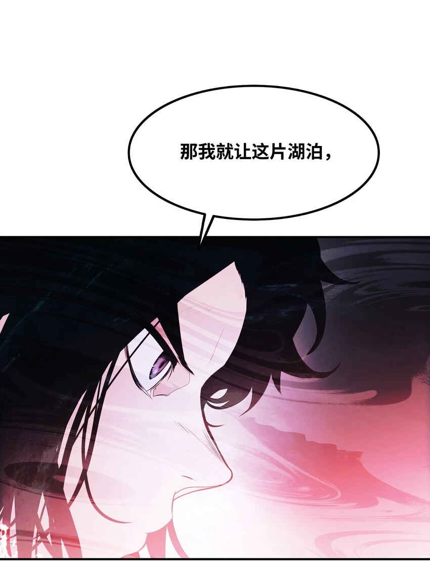 160 墨香归来42