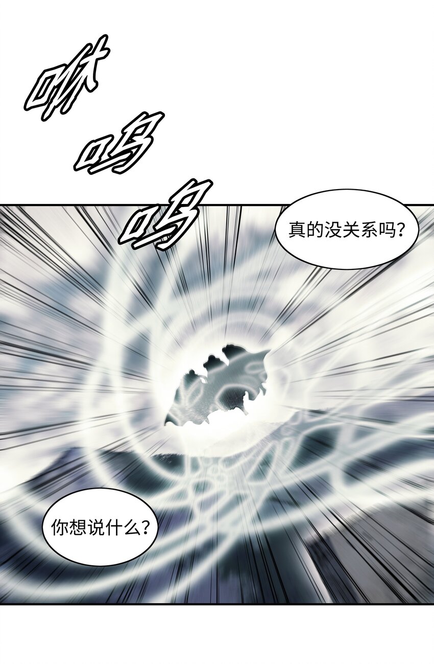 151 龙威20
