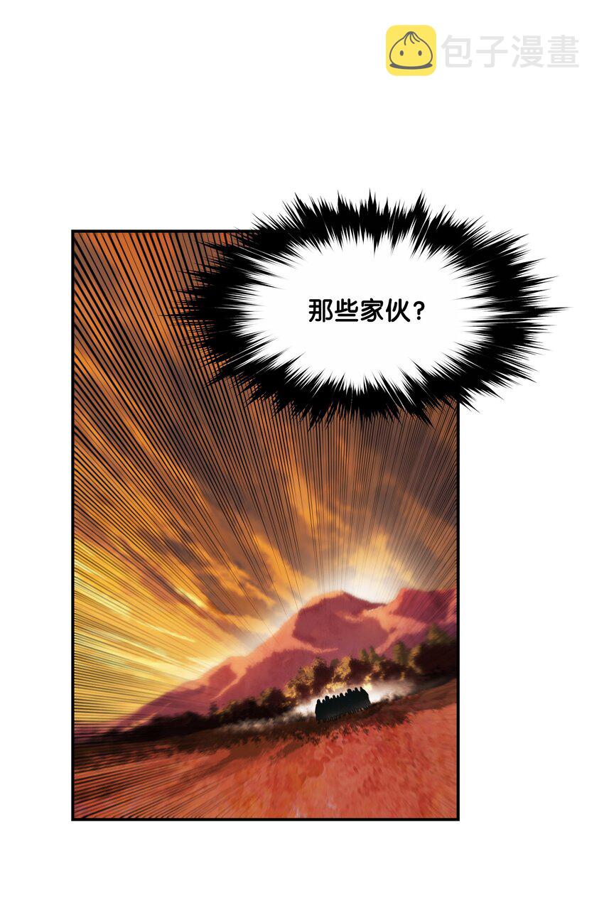 145 禁止通行42